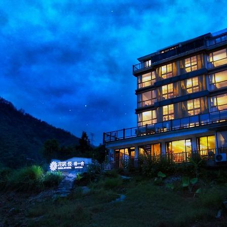 The Lake View Deyishe Resort In Thousand Island Lake Qianwu Esterno foto